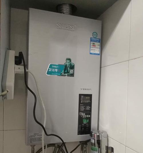 解决天然气热水器不出水的常见问题（排查故障并恢复正常供水）