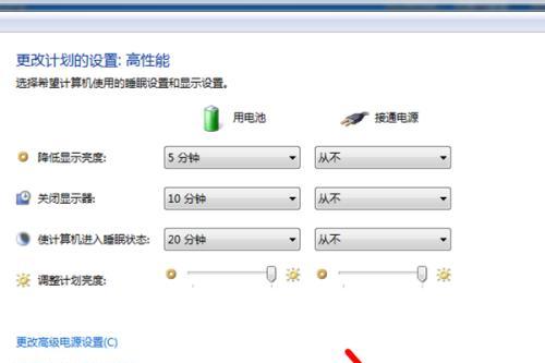 电脑锁屏无法解锁的处理方法（探讨电脑锁屏后无法解锁的可能原因及解决方案）