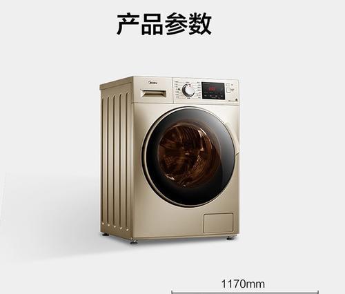 洗衣机烘干不够力原因分析与解决方法（探寻洗衣机烘干功能失效的原因以及有效的解决方案）