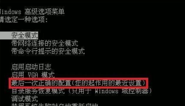 冷藏风幕机不启动的原因及解决方法（解读冷藏风幕机不工作的可能原因及应对措施）