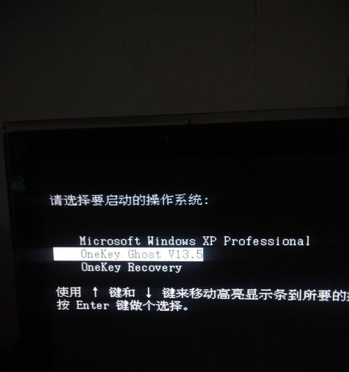 电脑频繁重启不开机的故障排查与解决方法（电脑故障排查）