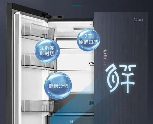 冰柜低压管尾段结霜原因及解决方法（分析冰柜低压管尾段结霜问题）