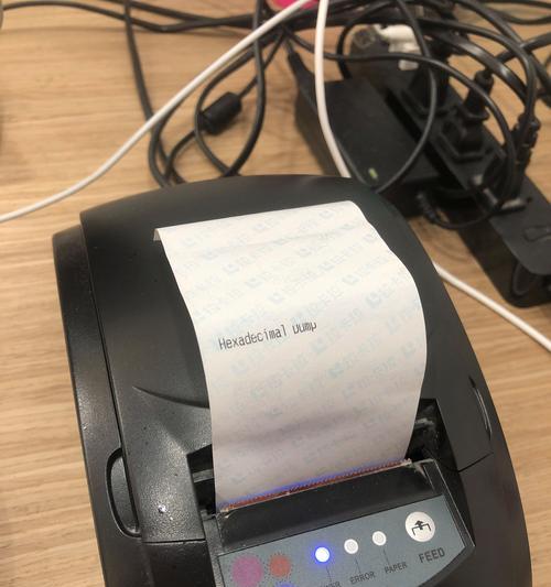 小票打印机不出字的原因及解决方法（解决小票打印机无法正常工作的常见问题）
