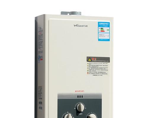 解决万和热水器C9故障的技巧（排查万和热水器C9故障的步骤及方法）