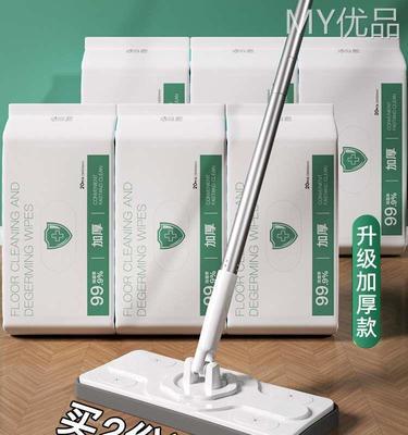 静电带纸处理技术的应用与优化（探索静电带纸处理技术的关键问题和解决方案）