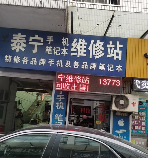 海安复印机维修价格解析（深入了解海安复印机维修服务的费用构成及优惠活动）