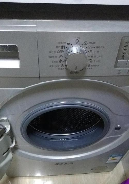 滚筒洗衣机漏水原因解析（探究滚筒洗衣机漏水的几种常见原因及解决方法）
