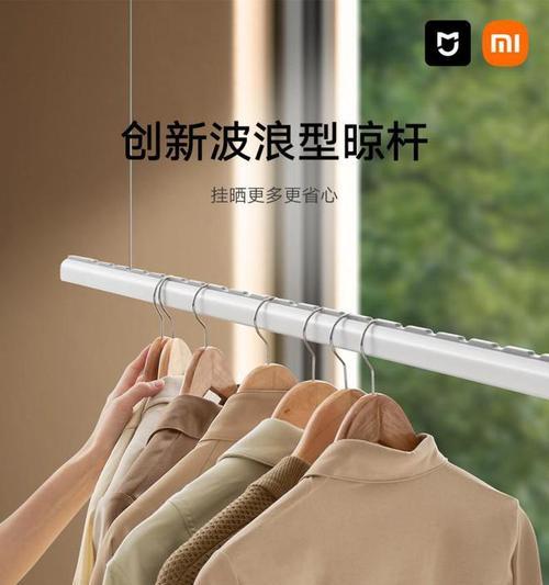 如何选择适合家庭的智能洗衣机（智能洗衣机购买指南与使用建议）