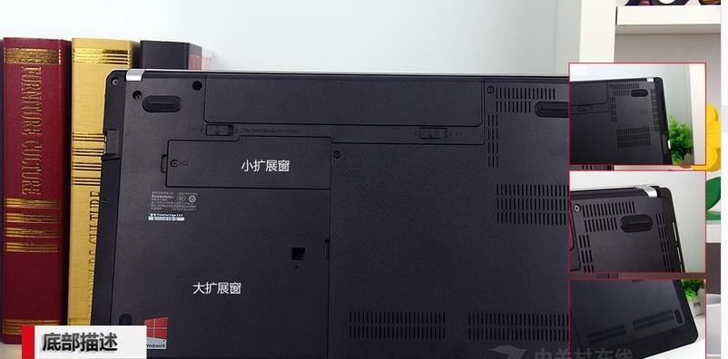 电脑电缆被拔出后的应对方法（如何避免数据丢失和硬件损坏）