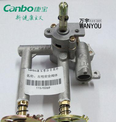 燃气灶电磁阀松动的原因及解决方法（电磁阀松动可能导致的危险和保养要点）