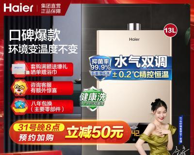 如何清洗以奇田抽油烟机（学会正确的清洗方法）