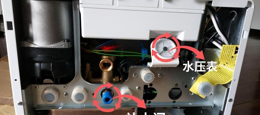 热水器不出热水的原因及解决方法（探索热水器不出热水的可能原因以及对应的解决方案）