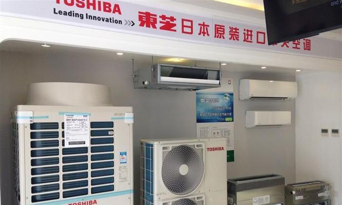 解读东芝中央空调报E28故障的原因与解决方法（探究E28报错）