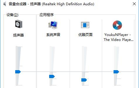 解决电视杂音的方法（享受清晰画面）