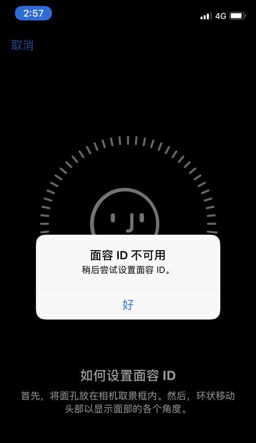 破壁机慢速故障原因分析及解决方案（探寻破壁机慢速故障背后的原因）