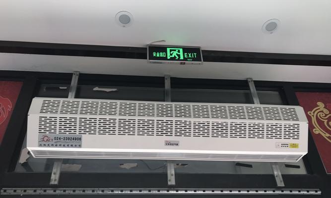 解决风幕机装高问题的有效方法（应对风幕机安装过高的情况）