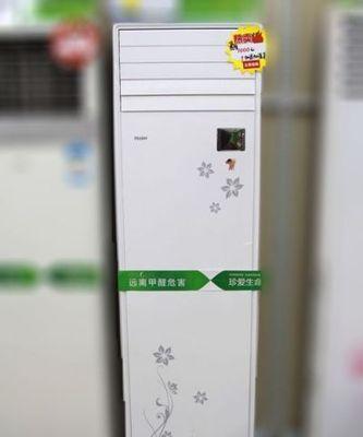 为什么空调不凉了（探究空调失效的原因与解决方案）
