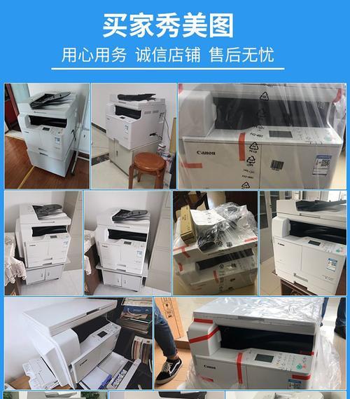 办公复印机维修费用的影响因素（分析办公复印机维修费用的主要因素及降低成本的方法）