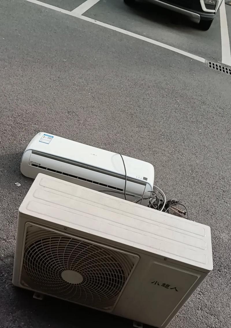 绍兴综合中央空调清洗价格调查（绍兴市中央空调清洗服务收费现状及影响因素分析）