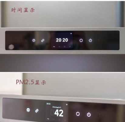 如何正确清洗米家油烟机烟道（告别油烟困扰）