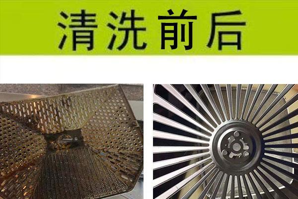 如何清洗油烟机面板上的污渍（简单实用的清洁方法让油烟机恢复光亮）