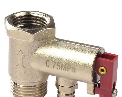 电热水器安全阀的工作原理与结构分析（揭秘电热水器安全阀）
