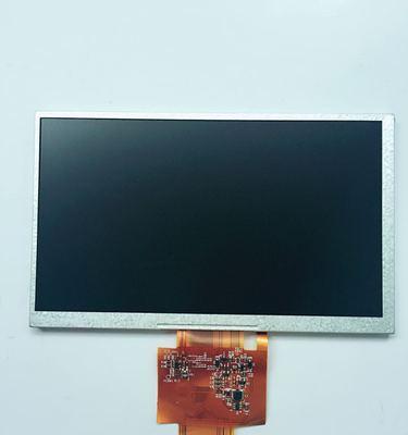 液晶显示器变透明技术的发展与应用（探索液晶显示器透明化的现状与前景）
