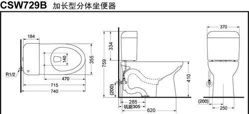 测量马桶坑距的详细方法图解（测量马桶坑距）