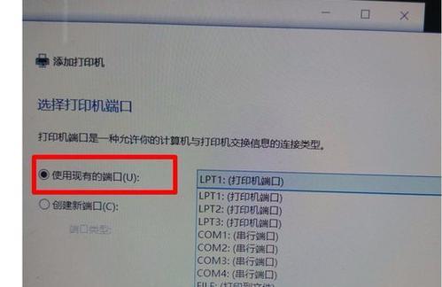 打印机磁盘已满的原因及解决方法（探究打印机磁盘已满的可能原因以及应对措施）