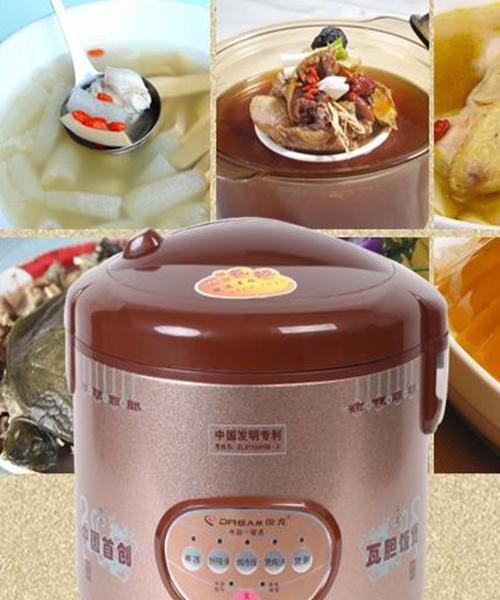 电饭煲内胆烧痕处理指南（迅速恢复电饭煲内胆光洁如新）