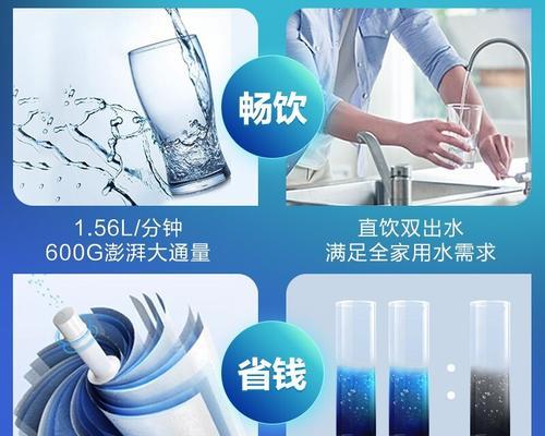 饮水机绿藻的成因与解决方法（探究饮水机绿藻形成的原因和有效清除方法）