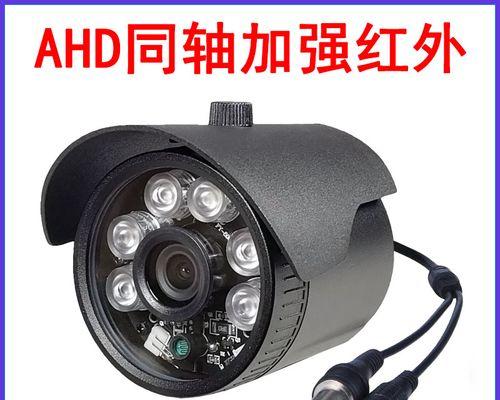 解决电视雪花点问题的方法（分析原因）