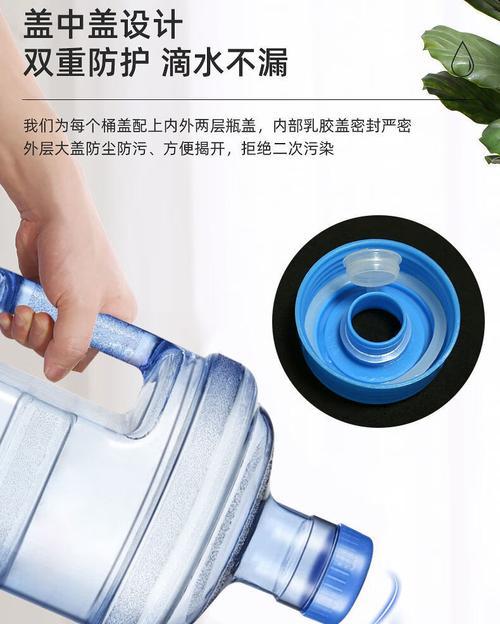 解决桶装饮水机水箱空问题（应对桶装饮水机水箱空的有效方法）