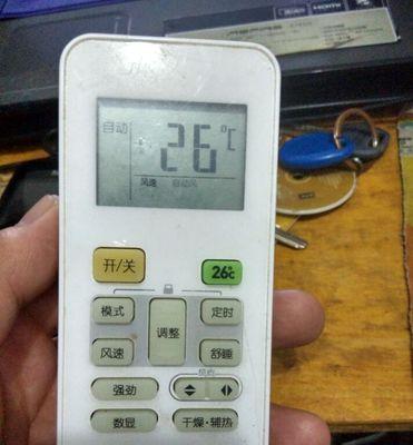 美的空调遥控器制热无反应解决办法（探索美的空调遥控器制热问题的原因及解决方法）
