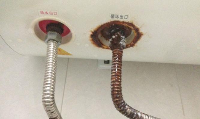 热水器侧边生锈怎么办（应对热水器侧边生锈问题的有效方法）