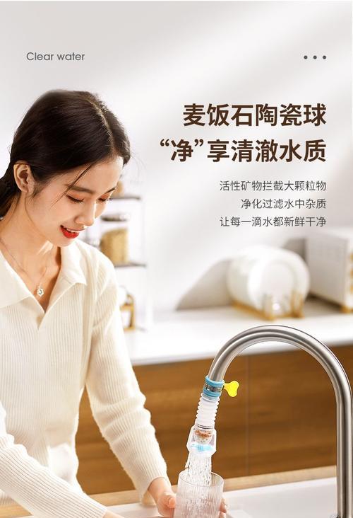 解决净水器出水口孔洞问题的有效方法（怎样处理净水器出水口孔洞）