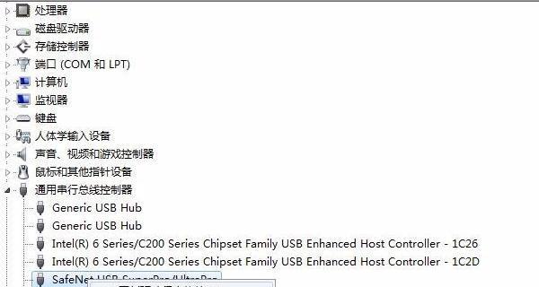 电脑无法识别USB设备的解决方法（USB设备在电脑上无法打开）