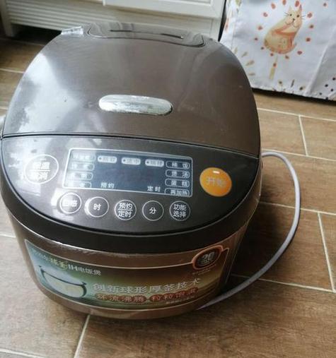 电饭煲内胆修理技巧（教你轻松解决电饭煲内胆问题）