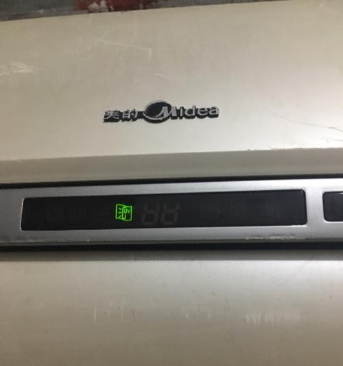 空调制热突然变零度的原因及解决方法（探究空调制热突然失效的可能原因）