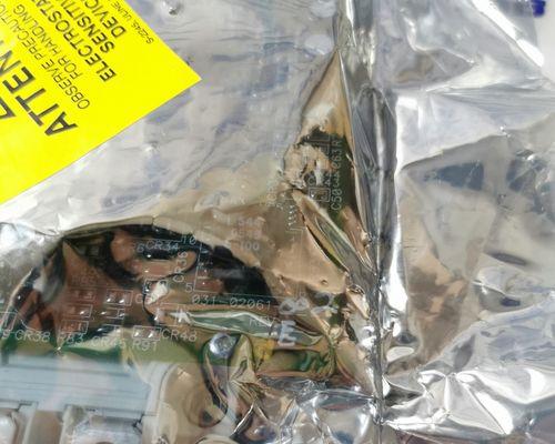 掌握陶瓷电饭煲维修技巧（解决陶瓷电饭煲故障问题的关键方法）