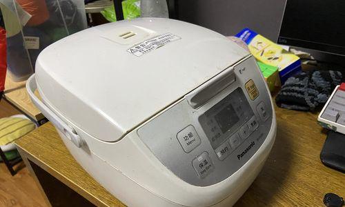 电饭煲插电源无显示故障解决方法（解决电饭煲无显示问题）