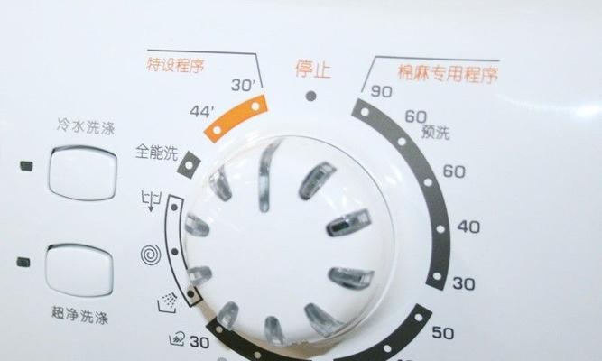 床单洗衣机清洗方法（省时省力）