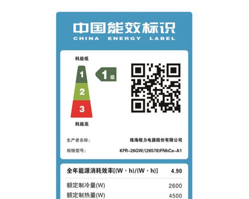 流动复印机供电方法及其便利性（解放办公室）