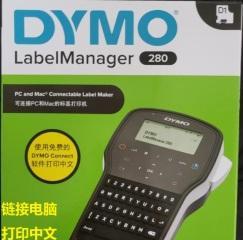 解决打印机绿色闪烁问题（打印机故障排除指南）