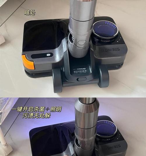 消除吸尘器臭味的有效方法（轻松处理吸尘器散发的异味问题）