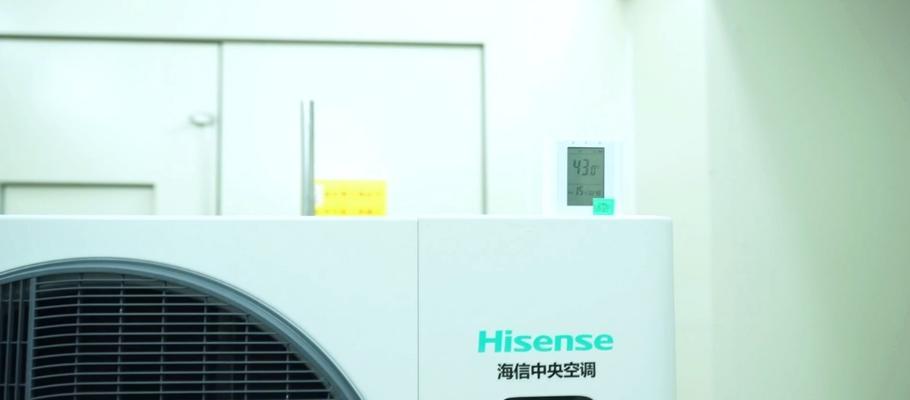 中央空调绿灯不启动的解决方法（一招搞定）