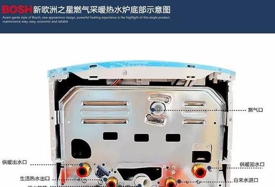 壁挂炉出风压故障解决方法（掌握减少壁挂炉出风压故障的技巧）