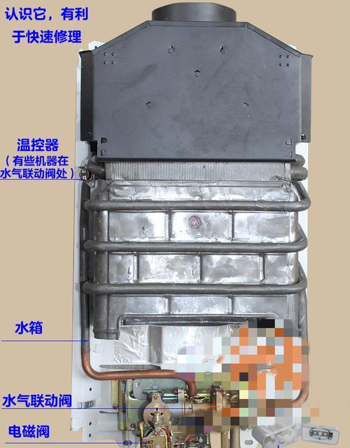 夏新热水器温控器修理方法（解决夏新热水器温控器故障的实用技巧）
