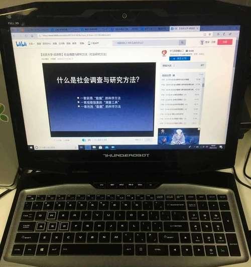 揭秘笔记本电脑屏幕故障的原因与解决方法（探寻屏幕故障的罪魁祸首）
