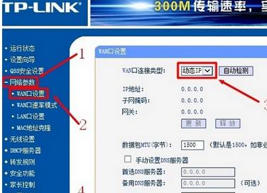 如何查找打印机的网关设置（简易教程帮助您快速定位打印机网关设置问题）